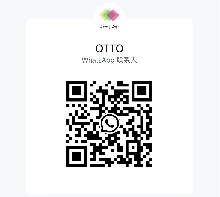 WhatsApp.png